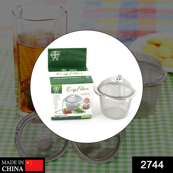 Durable SS tea filter ideal for kitchen and official use