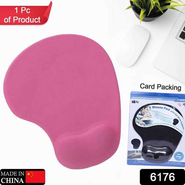 Jelly mouse pad with colorful silicone