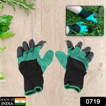 Washable heavy-duty garden gloves with built-in claws